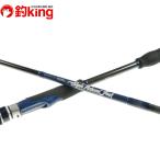  gun craft super violence ja-kGC-SVJ74-00MS/X209220 прекрасный товар искусственная приманка на кальмара shoa дамба борт кальмар рыбалка рыбалка 