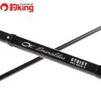  Daiwa emelarudas -тактный Ist AGS 88LM-S/X264L борт кальмар искусственная приманка на кальмара свет игра искусственная приманка рыбалка рыбалка 