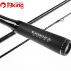  Shimano 19eks чувство jenosS96M|F-3/X266L прекрасный товар Chivas maru Suzuki . искусственная приманка рыбалка рыбалка уличный 