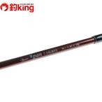 [ б/у / прекрасный товар ] Fishman Beams Xpan 7.10LHTS/X304M