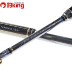  Shimano aru Sierra .. включая MH240/X311240 прекрасный товар судно рыбалка . рыбалка рыбалка уличный 