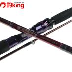  Daiwa Heart Land libela список HL LL 903ML+RSS-22/X388L прекрасный товар Chivas maru Suzuki . искусственная приманка рыбалка рыбалка уличный 