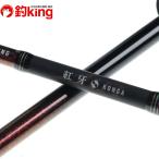 [ б/у / первоклассный товар ] Daiwa ..AIR TJ 610HS/X526Y