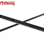  Jean приз все wake 105 энергия finesY026200/Y026200 прекрасный товар common Suzuki flat . искусственная приманка рыбалка рыбалка уличный 