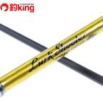 pa-msla-k shooter LSGC-72M+ /SA003L не использовался ставрида японская . ajing свет игра искусственная приманка рыбалка рыбалка 