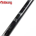  Daiko profile do..1.25-53 /SC010Lmejina черный чёрный морской лещ Kuroda i морской лещ . futoshi хвост длина . рыбалка рыбалка 