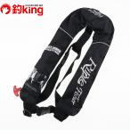  "губа" ru Fischer спасательный жилет YMG-2520RS /SC042M первоклассный товар соль hi лама sa желтохвост синий предмет литье jigging 