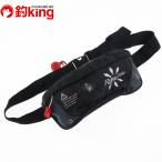  "губа" ru Fischer спасательный жилет YMG-4320RSE /SC043M прекрасный товар соль hi лама sa желтохвост синий предмет литье jigging 