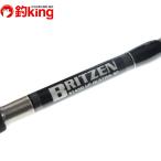  голубой вода house blitzen BWH-511SHS /SC055220 прекрасный товар hi лама sa campag chi желтохвост ke... сбрасывание включая 