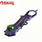  платье стакан pa- захват для рыбы Evangelion Unit-01 цвет /SC066S прекрасный товар судно дамба shoa offshore рыбалка 