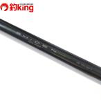  Daiwa siten4-53P /SD048Lmejina черный чёрный морской лещ Kuroda i морской лещ . futoshi хвост длина . рыбалка рыбалка 