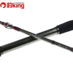  Daiwa ведущий sasoiM-180 /SD053Y прекрасный товар судно рыбалка . рыбалка рыбалка уличный 