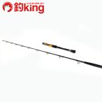  Daiwa go in bruHH-190 /SJ018Yhi лама sa campag chi желтохвост ke... сбрасывание включая 