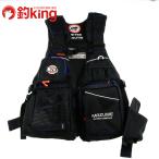 mazmeMZX Thai do любитель спасательный жилет MZXLJ-089 свободный размер черный × голубой /SK061M прекрасный товар shoa соль пресная вода сопутствующие товары спасательный жилет 