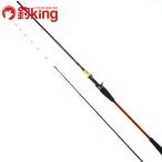  Daiwa a Naris ta- свет игра 73 H-190*Y /SK072L прекрасный товар судно рыбалка . рыбалка рыбалка уличный 