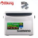  Shimano свободный ga Bay sis200 UZ-020N чисто-белый /SL010L прекрасный товар судно дамба shoa offshore рыбалка уличный 