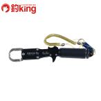  Evergreen EG рукоятка EX /SL057M соль hi лама sa желтохвост синий предмет литье jigging 