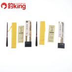  Daiwa . топорик 6,7 2 шт. комплект /SP055M не использовался tanago... пресная вода приманка рыбалка 