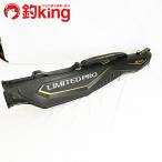  Shimano Nexus ограниченный Pro удилище кейс BR-111S /SS029Y прекрасный товар сумка удилище кейс коробка для рыболовной снасти baccan сеть для рыбы 