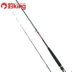 Daiwa сбрасывание включая X MH-240 /SS052L прекрасный товар судно рыбалка . рыбалка удочка для рыбалки с лодки 