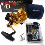  ok ma мака ilaMK-20II /ST022M не использовался полосатый оплегнат isi большой . белый k Eara mo Logo . рыбалка ke катушка 