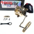  есть гетры Battle 20GT Gold левый /SU036M не использовался ... сбрасывание включая судно рыбалка . рыбалка обе ось катушка 