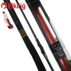 がまかつ がま磯 グレ競技 スペシャル IV 15-50   /SY024L 美品 メジナ クロ 黒鯛 クロダイ チヌ 口太 尾長 磯竿 黒鯛竿