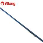  Daiwa SX ILto-na men toISO 2.5-53 /SB031Lmejina черный чёрный морской лещ Kuroda i морской лещ . futoshi хвост длина удочка для морской рыбалки чёрный морской лещ стержень 