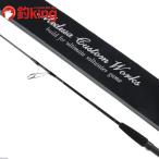 シマノ（SHIMANO） NFT スーパーボロン 極翔 石鯛 525 /V257Y 石鯛