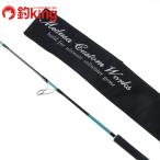 MC Works двойной край 614LR custom /SF046220hi лама sa campag chi желтохвост off shore jigging удилище 