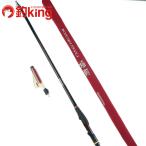  Shimano 14 высшее sho 1.2-530 /SI010L прекрасный товар mejina черный чёрный морской лещ Kuroda i морской лещ . futoshi хвост длина удочка для морской рыбалки чёрный морской лещ стержень 