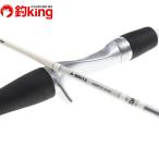  Daiwa A Blitz Short 73 S-145 /Z185L судно рыбалка . рыбалка tachiuo рыбалка уличный 