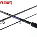  Shimano 21 Colt snaipa-BB S100M-3 /Z260L прекрасный товар hi лама sa желтохвост walasa campag chi искусственная приманка shoa