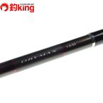  Daiwa dry Max 1.5-53*N /Z269L прекрасный товар mejina черный чёрный морской лещ Kuroda i морской лещ . futoshi хвост длина . рыбалка рыбалка 