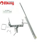 MUGEN прототип книга@ камень высшее 64 titanium вал 50cm есть /Z409M прекрасный товар полосатый оплегнат isi большой . белый k Eara mo Logo . рыбалка 