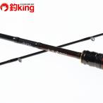  Daiwa 23..MX N610MHB-MT*W /Z461L первоклассный товар длинный меч рыба tachiuo морской лещ свет искусственная приманка offshore 