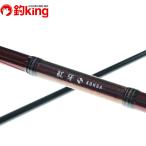  Daiwa 20.. tenya игра MX H-235MT*R /A002L первоклассный товар ma большой tenya light jigging искусственная приманка offshore 