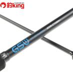  Jackal GSW GSW-C72MH+ /A004L прекрасный товар Chivas maru Suzuki . искусственная приманка рыбалка рыбалка 