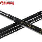  Daiwa King сила полосатый оплегнат MH 504 /A026Y полосатый оплегнат isi большой . белый k Eara mo Logo . рыбалка 