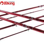  Daiwa .50-330 80-330 2 шт. комплект /A133L прекрасный товар судно рыбалка . рыбалка рыбалка уличный 