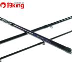  Shimano море весна 50-330 /A134L прекрасный товар судно рыбалка . рыбалка рыбалка уличный 