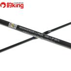 k Lazy Ocean Ocean сенсор LJ плюс OSE-LJP B61L /A142Y не использовался hi лама sa campag chi желтохвост jigging рыбалка offshore 