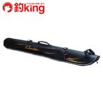  Gamakatsu камыш . удилище кейс GC-257 /A160Y первоклассный товар . товар высокого качества f катушка рыбалка серый владелец gakchibto