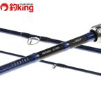  Daiwa ведущий морской ерш S-300*J /A308L не использовался судно рыбалка . рыбалка рыбалка уличный 