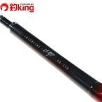  Daiwa IL.50-270*Y /B002L первоклассный товар судно рыбалка . рыбалка рыбалка уличный 