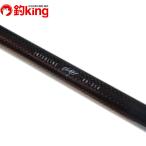  Daiwa IL.80-310*Y /B003L первоклассный товар судно рыбалка . рыбалка рыбалка уличный 