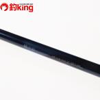  Shimano ... передний удар .HF 43-53 Z 23360 /B025L прекрасный товар морской лещ ...hechi сбрасывание включая dago подбородок рыбалка 