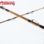  Daiwa ..V2 30-270 /B028Y прекрасный товар судно рыбалка . рыбалка рыбалка уличный 