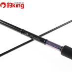  Daiwa emelarudas Extreme 84M-HD /B062L борт кальмар искусственная приманка на кальмара свет игра искусственная приманка рыбалка рыбалка 