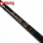  Gamakatsu камыш . Mark II Gold 25 номер 4.0 /B092L Kiss ложный палтус камбала подлинный морской лещ бросание рыбалка рыбалка 